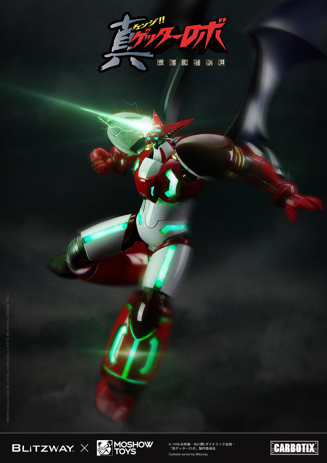 Shin Getter_Official Image_web_7.jpg